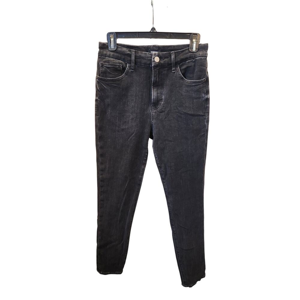 Express Skinny High Rise Ultra Stretch Jeans Size M